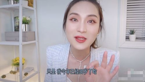 昔日“快男”劉著現狀曝光 精致妝容引熱議，曾因女裝形象引風波